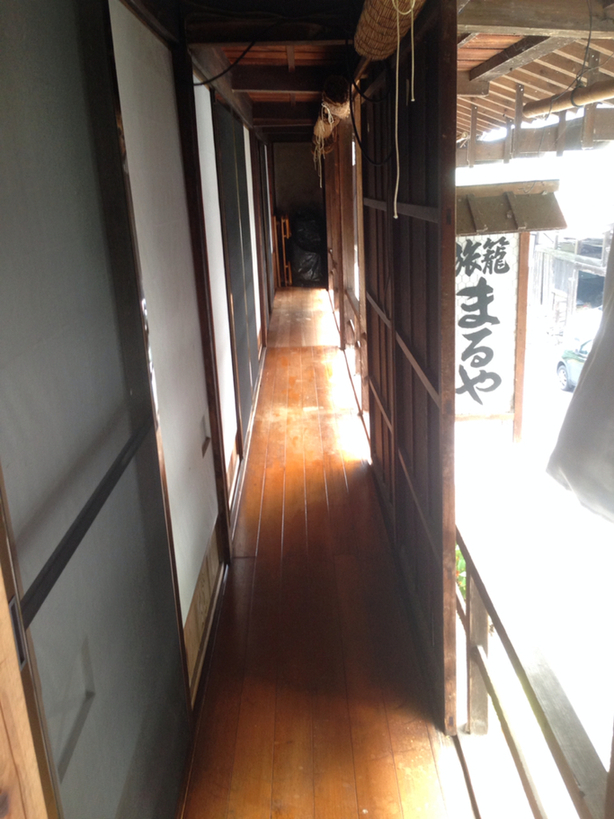 諸人御宿 まるや name=