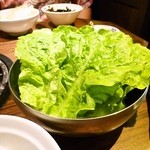 牛角 - サンチュ