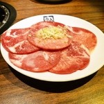 牛角 - 牛タン塩