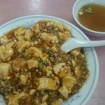 四川 - 麻婆飯