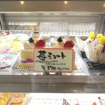 エル プランタン - (2015,08/02)