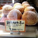 エル プランタン - (2015,08/02)