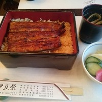 鰻割烹 伊豆栄 本店 - 
