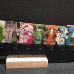  ひとり鍋しゃぶしゃぶ り山 - 