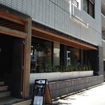Bakuの夢 - 