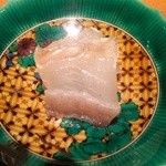 鮨小山 - 真子鰈