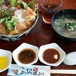 大乃屋 - 