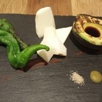 kunsei lover fumo - 焼き野菜