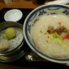 おかゆと麺のお店　粥餐庁 京王モール店 