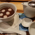 ナナズ・グリーンティー マルイシティ横浜店