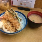 Tendon Tenya - 