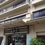 ふなや - 正面入口