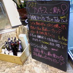 クッチーナ・アン・ベース - テイクアウトOKデザートあり。