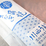 川西うなぎ店 - お持ち帰り