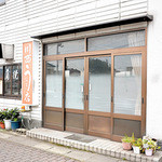 川西うなぎ店 - 川西うなぎ店さん