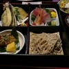 湯快爽快 湯けむり横丁 みさと店