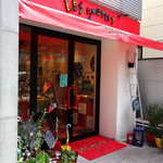 レ・グーテ - かわいい店ですね！p(^_^)q