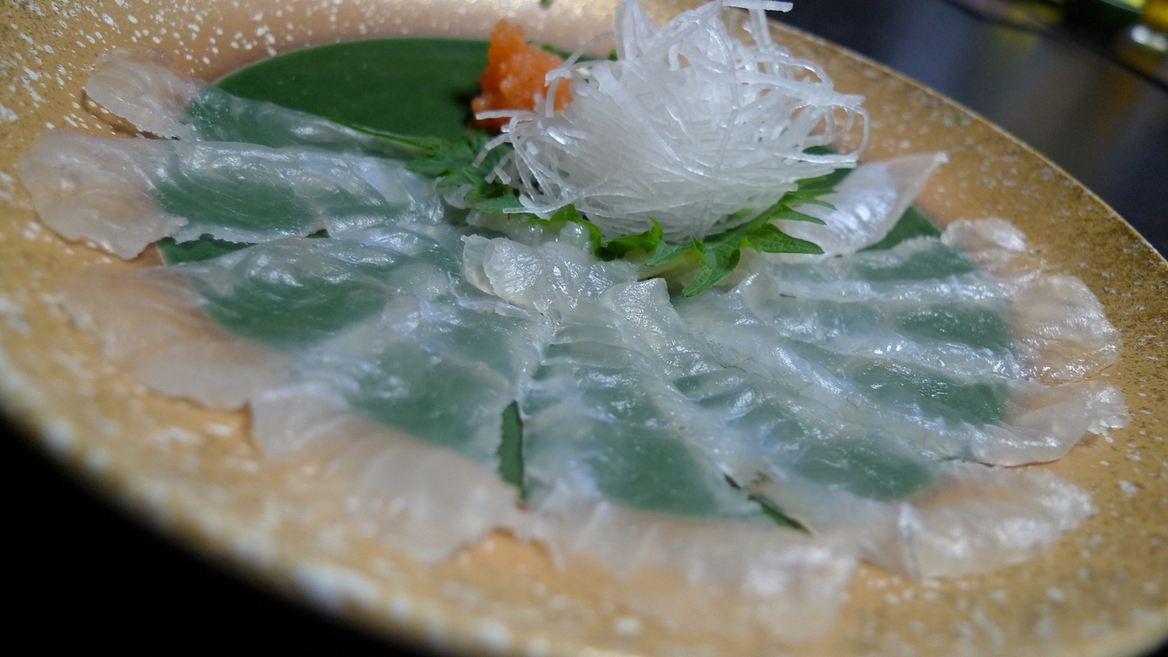日本料理 日の出 name=