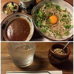 拉麺酒房 熊人 - 