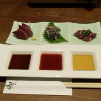 和牛料理 要 - まずは刺身から