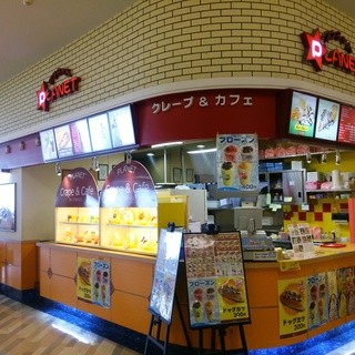 イオンモール日吉津内でおすすめのグルメ情報をご紹介 食べログ