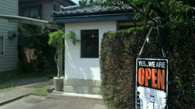 小林カレー店。 name=