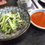 焼肉鴻漸 - センマイ刺
