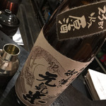 日名田 - 201508 十字旭 元気米