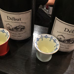 日名田 - 201508 久留米 若竹屋 Debut