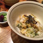 けとばし屋チャンピオンはなれ - 