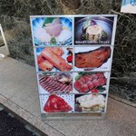 酒肴の店 かんだ - 