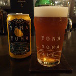 バー　ジュラ - よなよなビール