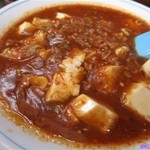 中華処タカノ - 麻婆豆腐定食