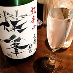 日本酒酒場立呑み 仁 - 奈良の酒  篠峯