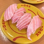 スシロー - 大トロ一貫100円！
            ついつい大量確保！