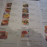 ロクシタンカフェ SHIBUYA TOKYO - 