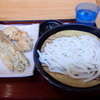 穂の川製麺 広島南店