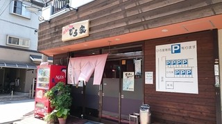 Tokushima Ramen Hiroya - 外観♪