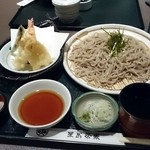 日本料理 星岡茶寮 - 