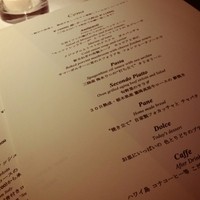 リストランテ･ヒロ  青山 - 