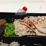 カフェスマイル - ポン酢はボトル入り