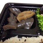 カフェスマイル - 久々に煮物(^-^)