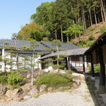 柏倉温泉　太子館 - 