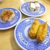 無添くら寿司 あびこショッピングプラザ店