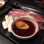 焼肉 牛玄 - 