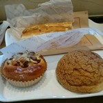 国産小麦パン工房 Full Full - 