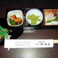 五代目 野田岩 麻布飯倉本店 - 