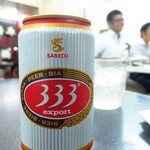 Sui Cao Dai Nuong - 餃子のお供