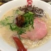 ラーメン凪 豚王 大宮店