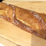 Boulangerie Bistro EPEE - 